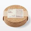 Подставка под стакан Muji из пробки Диаметр около 9,5 см Набор 5 шт. MDA41A1A