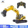 Huina 1535 Радиоуправляемый Экскаватор Масштаб 1/14 15-канальный Радиоуправляемая Игрушка Грузовик Строительный Литой Металл Игрушки для Мальчиков