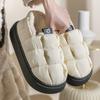 Cozy Winter Slippers for Men & Women - Thick, Non-Slip Sole with Fashionable Stitching Design | Perfect for Indoor/Outdoor Use
