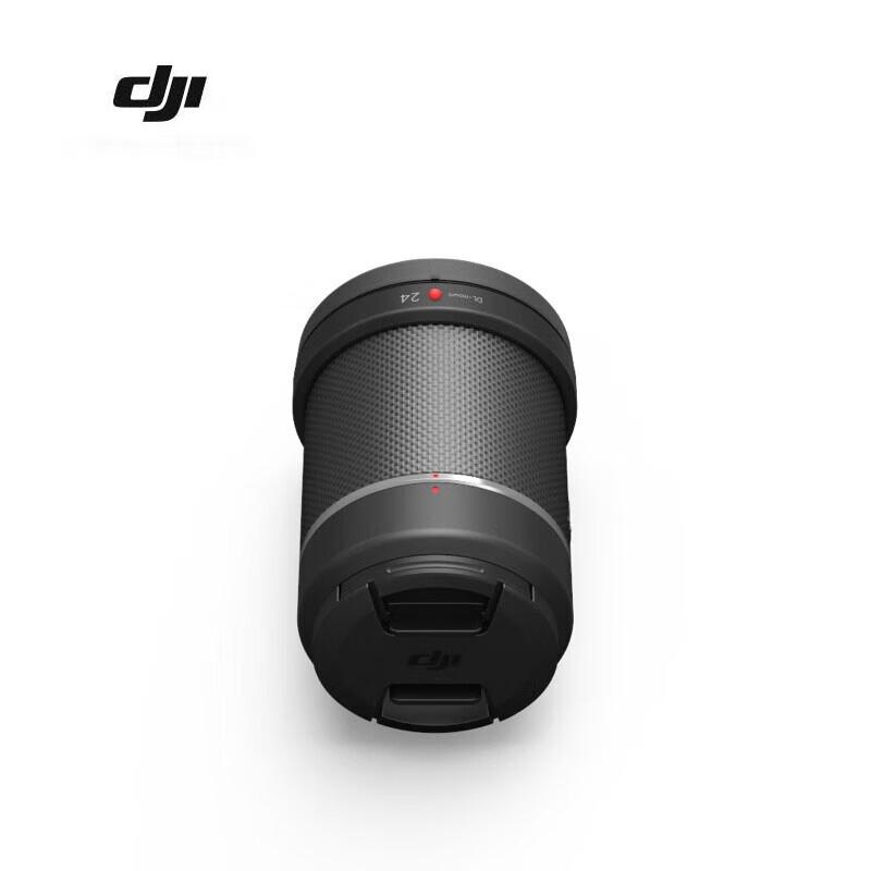 DJI Inspire 3 Drone Accessories (CN version)