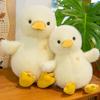 Duck Doll Yellow Round Body Soft Plush Toy with Duck Paws Bill Multiple Sizes Fluffy Healing Cushion Home Decor