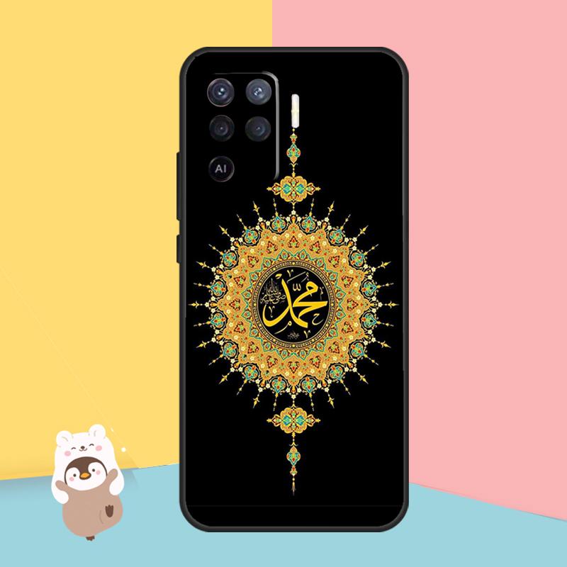 Арабский мусульманский исламский чехол для OPPO A74 A93 A83 A91 A53S A9 A5 A31 A53 2020 A15 A16 A1K A52 A72 A94 A54, чехол