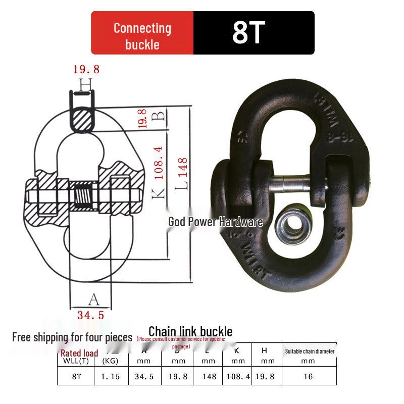 Скоба lifting bow Shenli с черным крюком и двойным кольцом