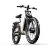 Shengmilo S700 Electric Mountain Bike - 2000W Dual Motor, 48V 17.5Ah Lithium Battery, 60km+ Endurance, 45km/h Maximum Speed
