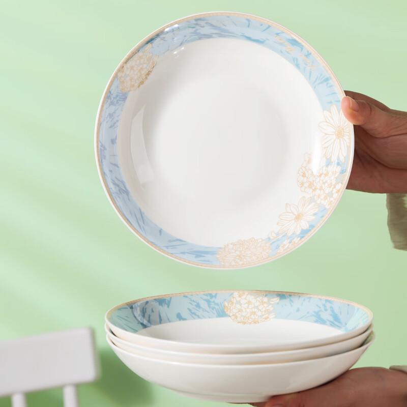 Керамические обеденные тарелки Hao Ya Jingdezhen, 8 дюймов, глубокие, узор «Прогулка во времени», набор из 6 штук