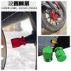 CRV Tire Valve Cap, Valve Stem Cap, Aluminum Alloy Tire Valve, Dust Cap for