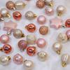 Christmas Tree Ornament 3cm Light Gold Christmas Ball 33 Pcs Matching Color Pendant Christmas Combination Ball