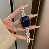 Роскошный браслет из нержавеющей стали для Apple Watch Ultra 49 мм 10 46 мм 42 Цепочка Браслет для IWatch 9 8 7 6 SE 45 мм 41 40 44 Женский ремешок