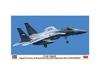Hasegawa 1/72 U.S. Air Force F-15C EAGLE ANNIVERSARY Plastic Model Kit HA02360
