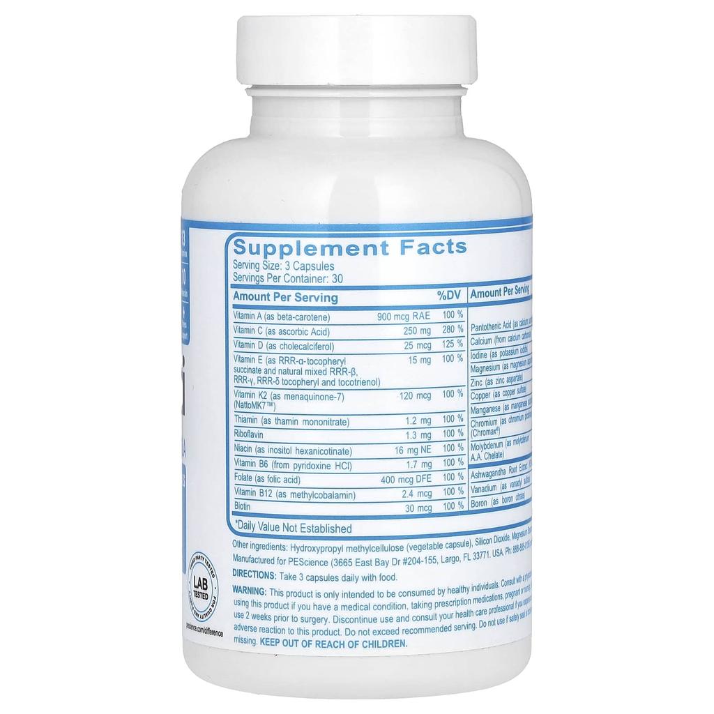 Трумульти, Мужская формула, 90 капсул