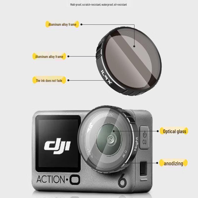Фильтры для объектива XFJI для DJI Osmo Action 6