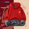GENIOLAMODE Unisex Red Fleece-Lined Chinese New Year Hoodie