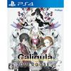 Caligula Overdose/caligula Overdose - Ps4