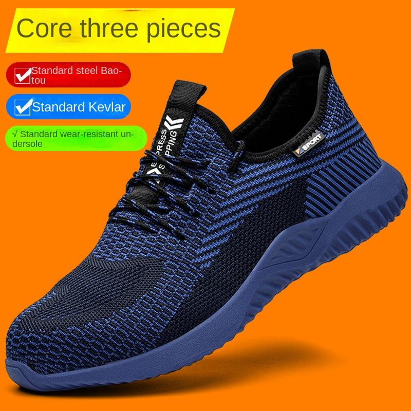 Low-top Labor Insurance Shoes, Smash-proof and Stab-proof Safety Shoes, Insulating Work Shoes, Steel Baotou Protective Shoes
