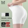 MIIOW Женские бесшовные шорты с высокой талией для подтяжки ягодиц и безопасности