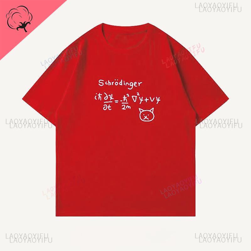 2026 Summer New Schrodingers Cat Pattern Printed Loose and Fashionable Shortsleeved Streetwear for Men and Female Printed Tee