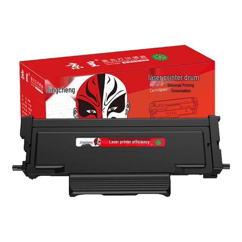 Jingcheng TL-420H High-Capacity Black Toner Cartridge