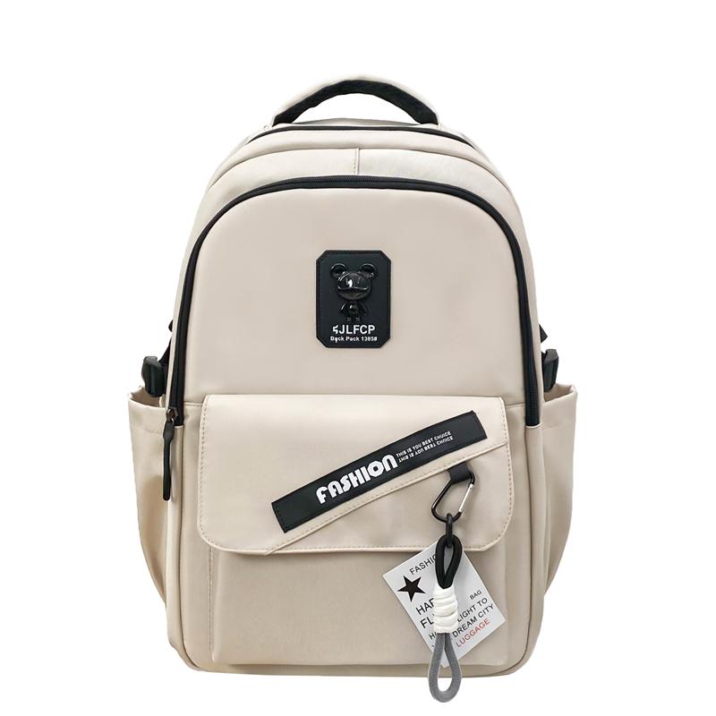 Школьный рюкзак мужской большой емкости в стиле колледжа, рюкзак для отдыха на природе, рюкзак для пар