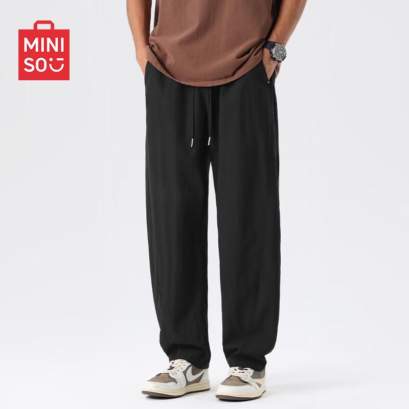 MINISO Men's Soft Drape Straight-Leg Casual Pants