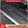 Автомобильная наклейка на порог из углеродного волокна для GAC TRUMPCHI EMPOW 2025, накладка на порог, защита от царапин, аксессуары для отделки интерьера
