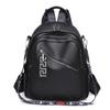 Fashion Pu Soft Leather Casual Backpack Lightweight Large Capacity Student Schoolbag Travel Backpack