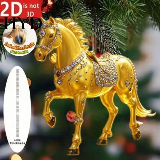 Equine Christmas Ornament 2D Horse Hanging Acrylic Flat Decoration Collectible Tree for Lovers Equestrian Gifts Holiday Decor