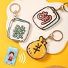 Mahjong Tile Prosperity Keychain Ring for Men & Women – Cute Bag Decoration, Stylish Chain Pendant, Trendy Creative Gift