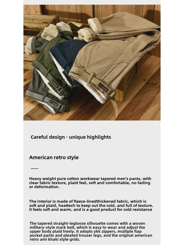 Z378 Autumn/Winter Workwear Casual Plus Velvet Trousers