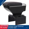 Universal Car Armrest Storage Box
