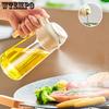 600 мл бытовой кухонный спрей или наливное масло двойного назначения оливковое масло пищевое масло распылитель горшок стеклянная высококачественная бутылка для масла