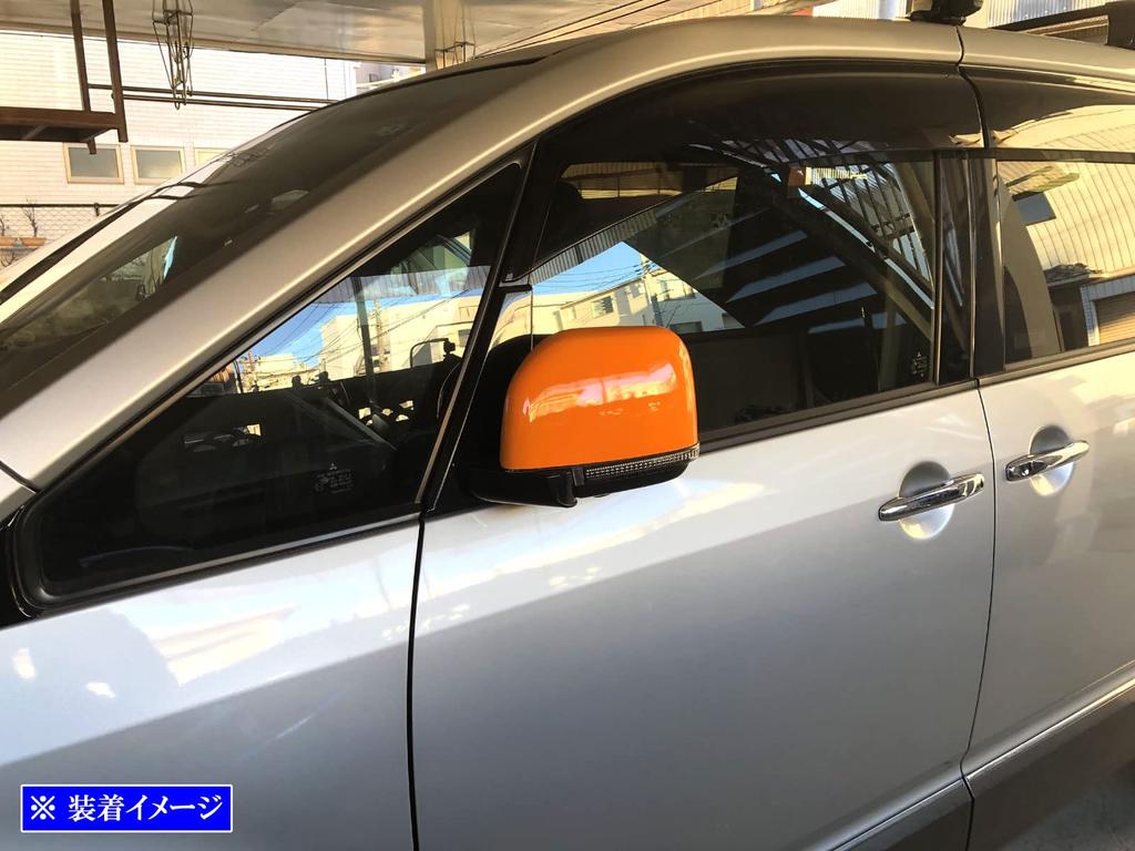 BRIGHTZ Накладки на зеркала заднего вида для Mitsubishi Delica D5 (Серия CV), оранжевый
