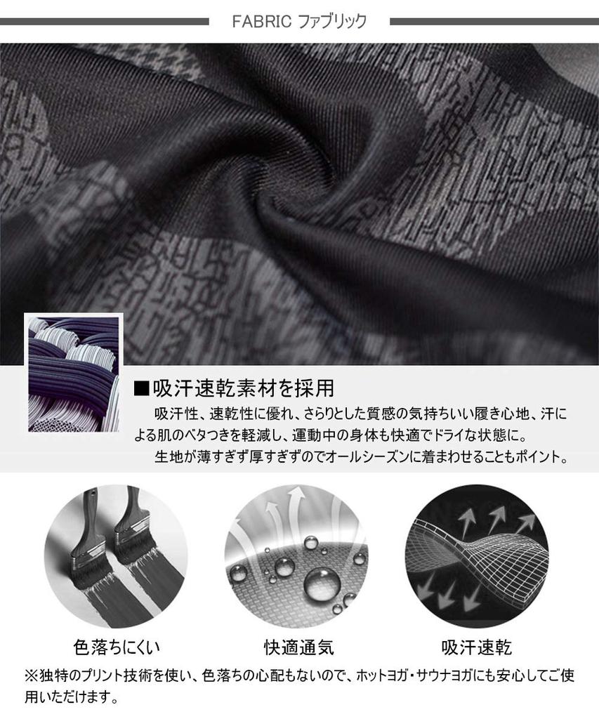 Женские леггинсы Ashley Floral Yoga Camouflage размера XL, влагоотводящие, быстросохнущие, эластичные, длиной 9, с принтом, 03, YH24,