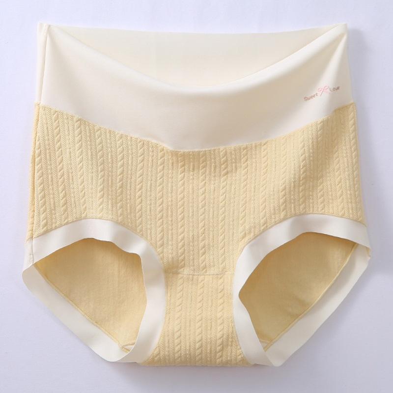 Cotton Underwear High Waist Women's Large Size Autumn 5A Antibacterial Crotch Briefs Belly Lift Hip Underwear