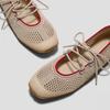 Vivaia Almond Mesh