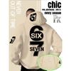 Men's Autumn/Winter Casual Hoodie Sweatshirt with "SIX" and "SEVEN" Letter and Number Print on the Back.