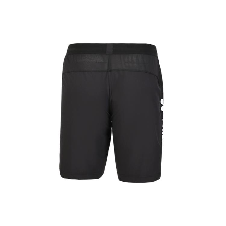 YONEX Sports Shorts Men's Moderate 120041BCR-007