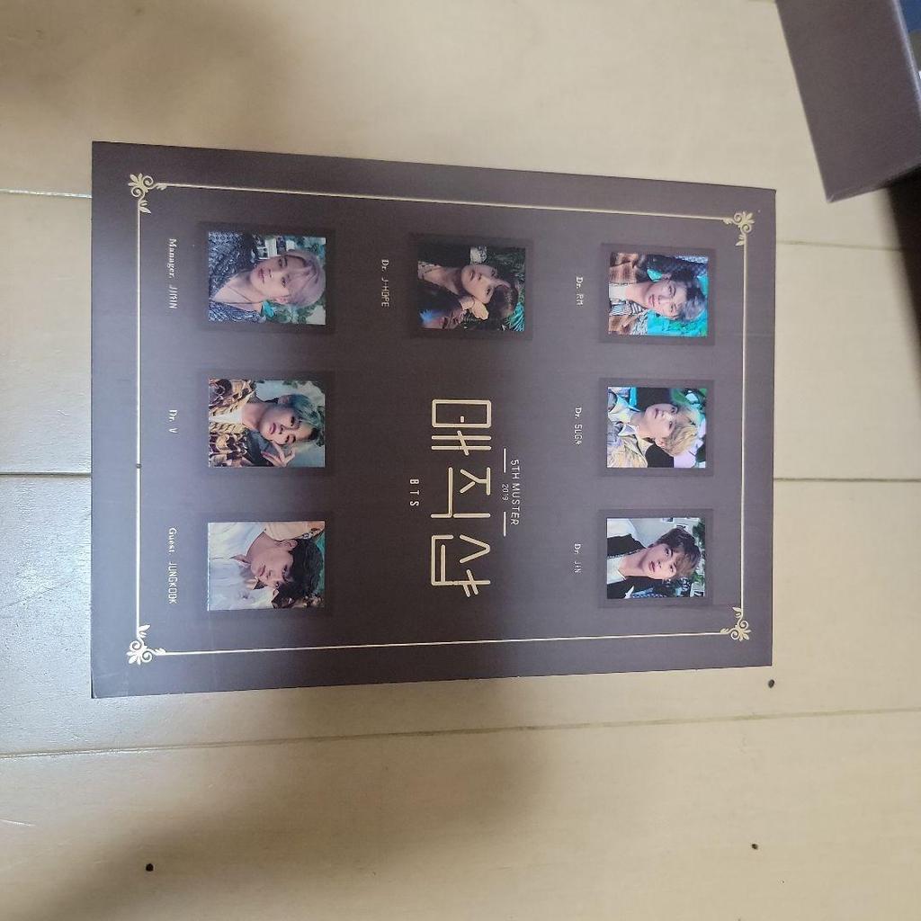 [USED] BTS Magic Shop Seoul Concert Busan Concert