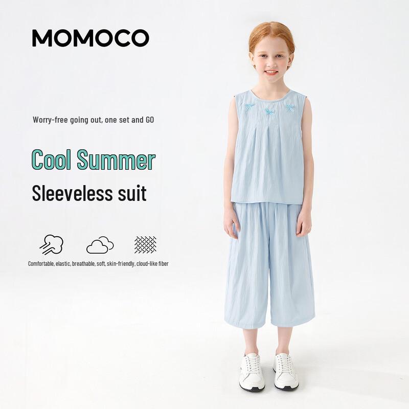 MOMOCO Girls' Summer Two-Piece Set