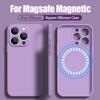 Магнитный Чехол Для Magsafe Для iPhone 15 Pro Max Coque Встроенная Металлическая Пластина Мягкое Силиконовое Покрытие Для iPhone 14 16 Pro Max 13 12 11