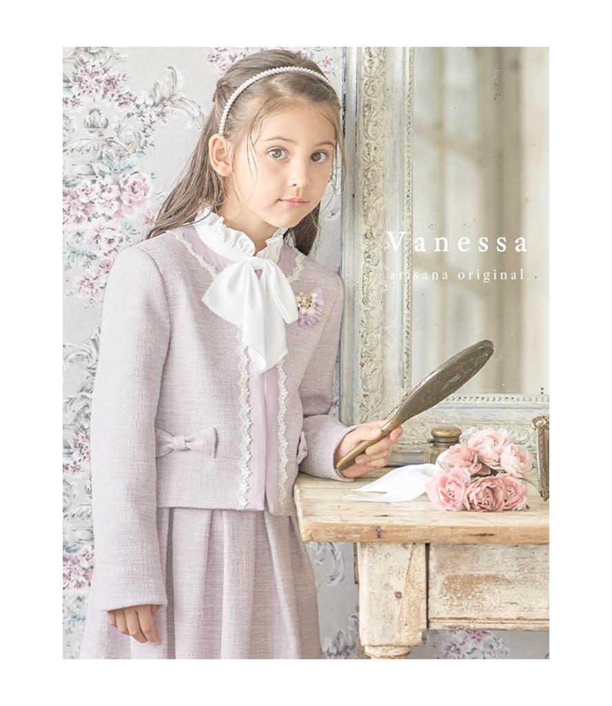 Школьная форма начальная школа Ванесса комплект жакет блузка лента 120см [Арисана] церемония, костюм для девочки, детская одежда, формальный, (3 предмета +