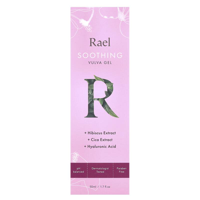 Soothing Vulva Gel, 1.7 fl oz (50 ml)