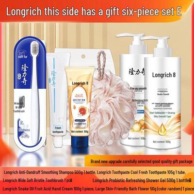 Набор для личной гигиены и очищения Longliqi из 6 предметов