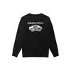 Vans Year Of The Ox Limited Edition Casual Sports Crewneck Sweatshirt Men Sweatshirt Black VN0A5F5QBLK