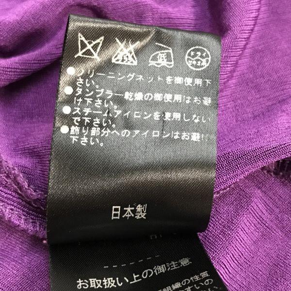 ITALIYA Jewel Decorated Short Sleeve Tunic Mini Dress Women's L purple(USED)