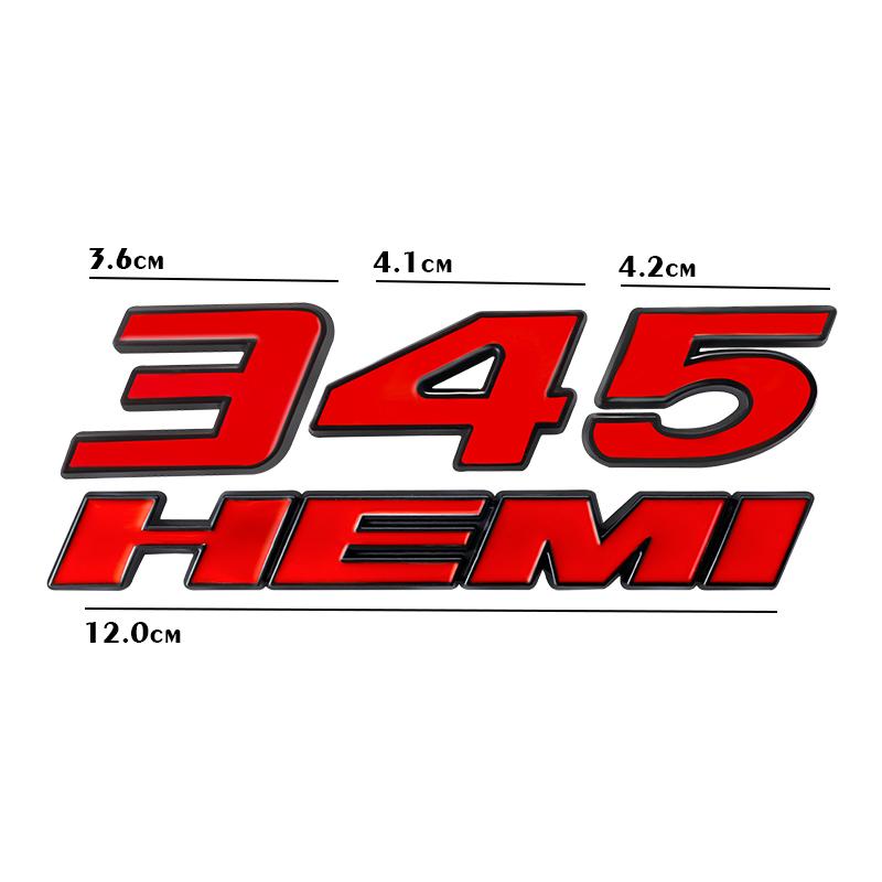 1 шт. 3D металлические наклейки багажник автомобиля 345 392 эмблема HEMI для Dodge Challenger Ram Charger Caliber Journey Caravan Chrysler Dart