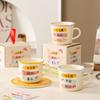 Керамическая кружка OLOEY в подарочной упаковке