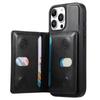 CASENEO Для iPhone 16 Pro Съемный Магнитный Чехол для Телефона с Держателем для Карт Подставкой TPU PU Кожа PC Чехол для Телефона Совместимый с MagSafe