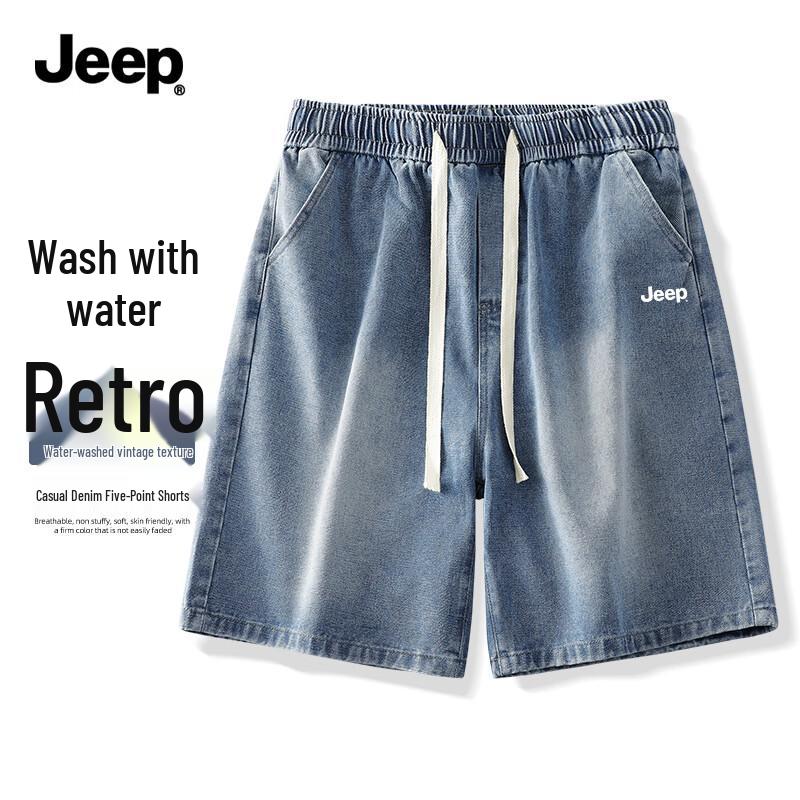 Jeep Мужские потертые джинсовые шорты