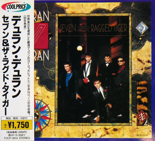 CD DURAN DURAN Seven And The Ragged Tiger TOCP3014 EMI 1995 Япония Рок Б/У