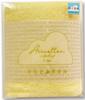 Пеленка-полотенце Seigan Soratobu, сделано в Японии, чистый хлопок для младенцев, 70 x 70 см, для чувствительной кожи, воздушный хлопок, желтый, YE SRTB-300